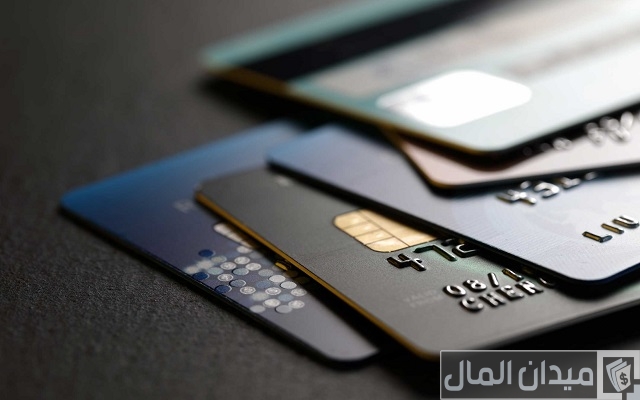 أحسن نوع بطاقة ائتمانية في مصر