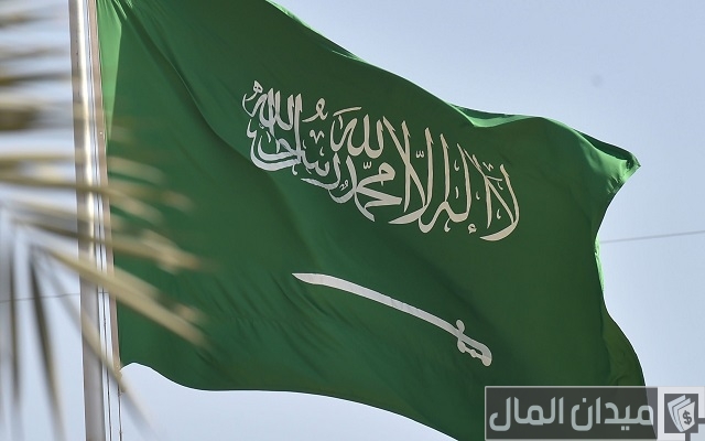 الأوراق المطلوبة لاستخراج هوية وطنية للنساء