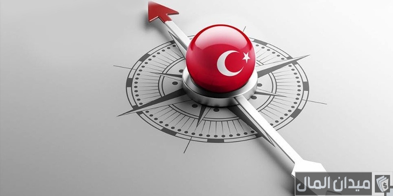 أسباب نجاح الاستثمار في تركيا