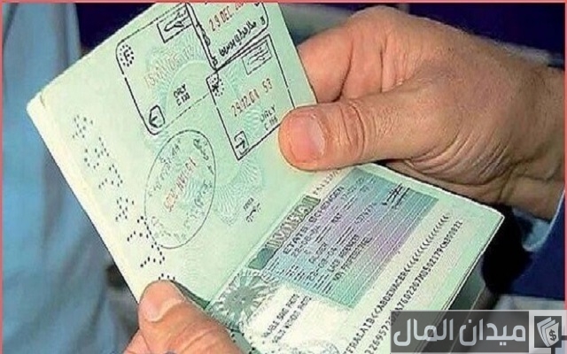 شرح الاستعلام عن تأشيرة صادرة من وزارة العمل hrsd.gov.sa برقم الصادر أو الهوية