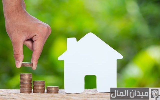 الحصول على قرض منزل في الأردن بيت بالقسط في الأردن