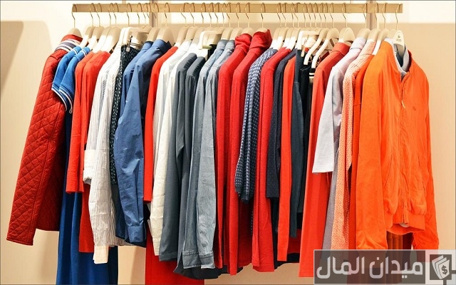 عناوين اماكن بيع ملابس مستوردة بالكيلو عناوين اماكن بيع ملابس مستوردة بالكيلو