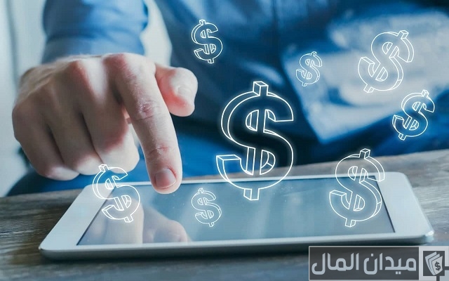 تجربتي في الربح من التطبيقات وكم دخل التطبيقات