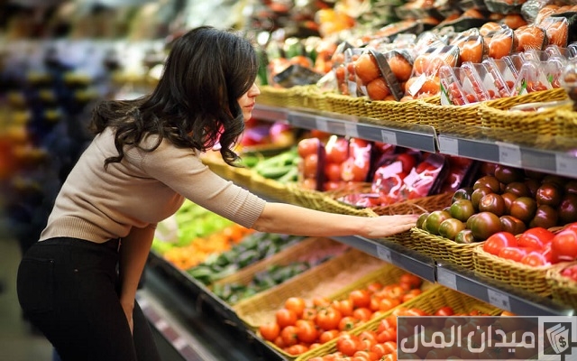 تجربتي في فتح محل خضار