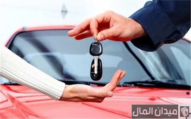 تعميم منع سحب السيارات