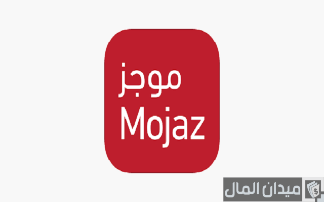 كيف احصل على تقرير موجز مجاني
