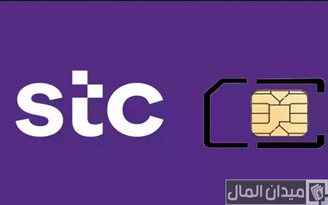 تقسيط بطاقات سوا بالرياض بدون كشف حساب