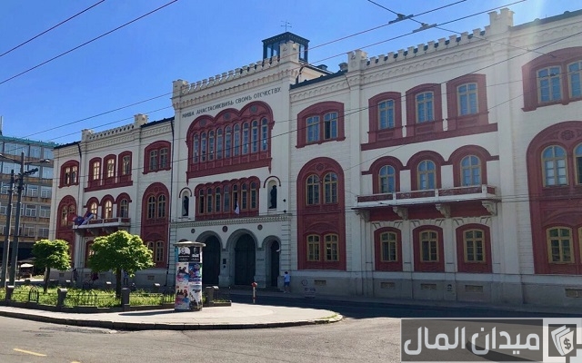 تكاليف الدراسة في جامعة بلغراد