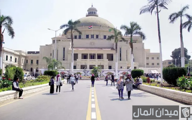 تكلفة الدراسة في مصر لغير المصريين