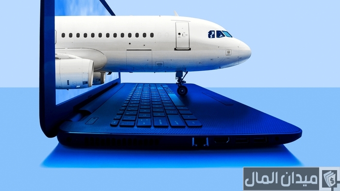 شرح حجز تذاكر طيران رخيصة أونلاين