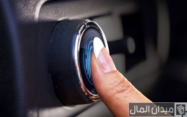 حل مشكلة عدم ظهور بصمة الاصبع تطبيق أبشر