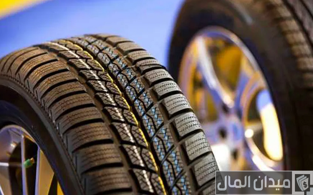 دراسة جدوى مشروع بيع الكاوتش وإطارات السيارات