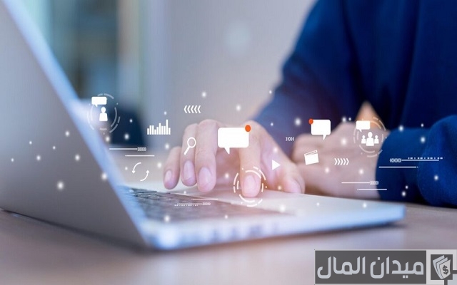 دراسة جدوى مشروع مكتب استشارات هندسية