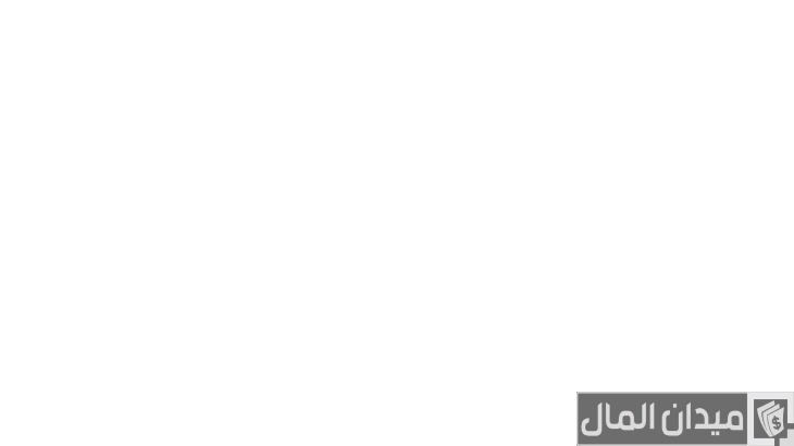 دعم وتمويل المشاريع المتوسطة بدون فوائد