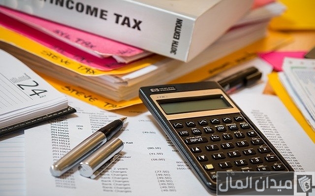 دليل تعلم المحاسبة المالية من الصفر