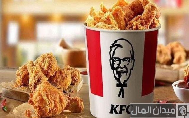 رقم وعناوين فروع مطعم كنتاكي دبي
