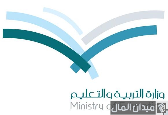 رواتب المدارس الأهلية الجديدة