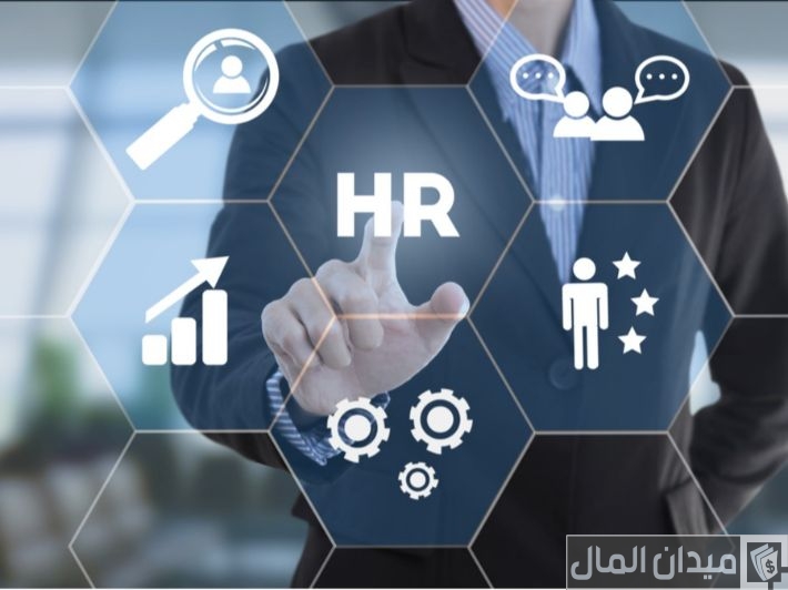 متوسط رواتب الموارد البشرية في أرامكو