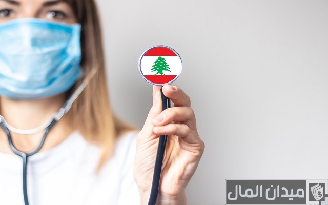 متوسط رواتب قطاع الصحة في الجزائر