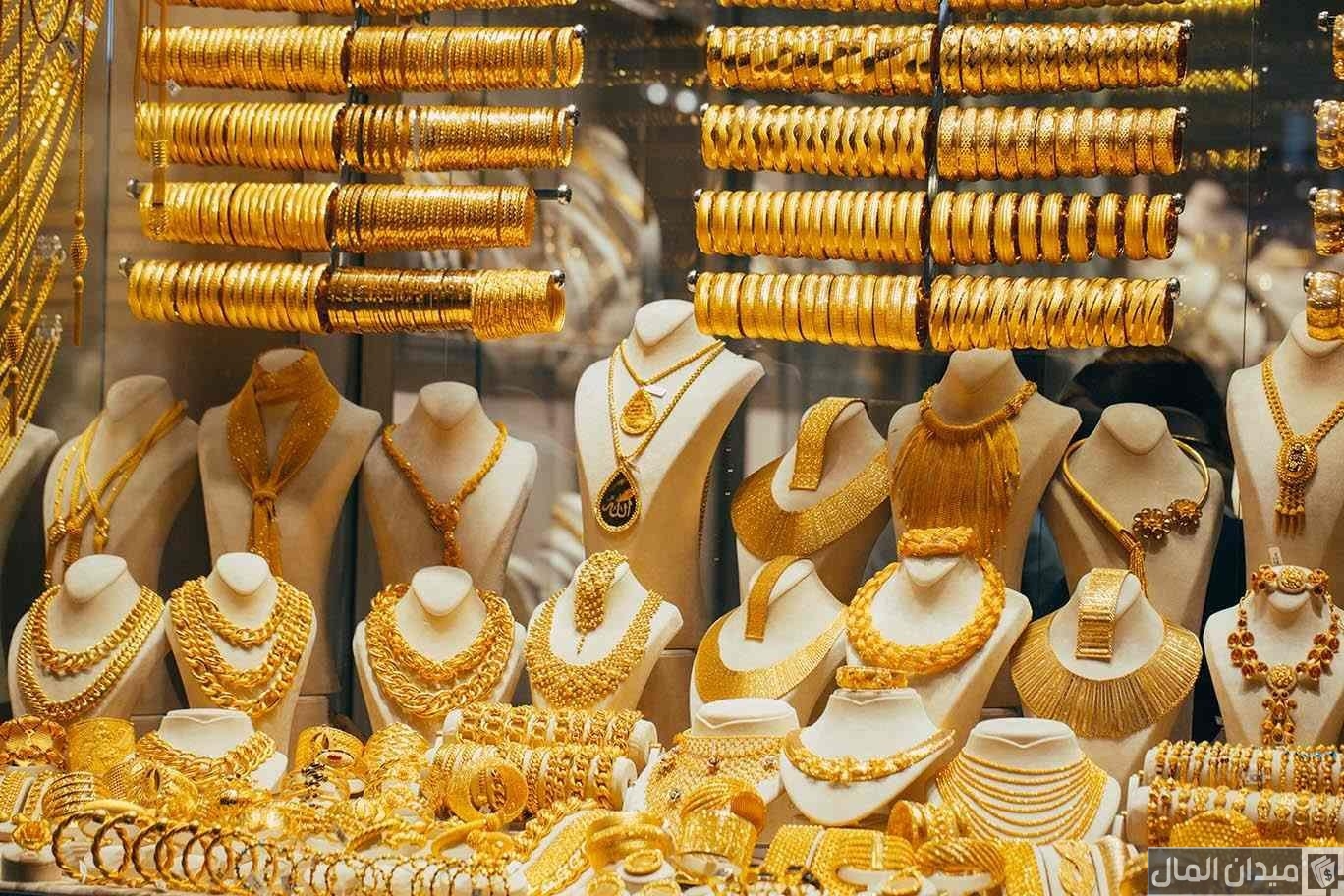 سعر الذهب في الإمارات بالدينار الاماراتي سعر الذهب في الإمارات بالدينار الاماراتي