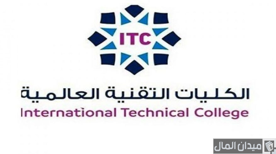 متوسط سلم رواتب الكلية التقنية العالمية لعلوم الطيران بالريال متوسط سلم رواتب الكلية التقنية العالمية لعلوم الطيران بالريال
