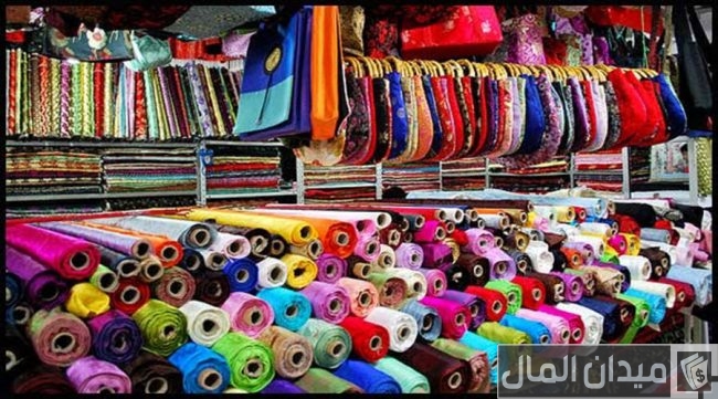 انواع القماش بالصور