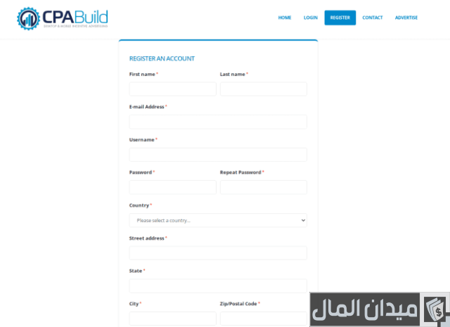 شرح شركة CPABuild 