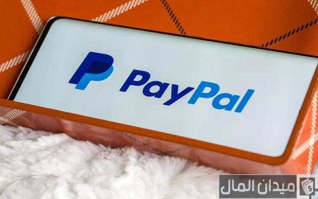 شرح خطوات إنشاء حساب PayPal جديد مجانا وتفعيله للسحب والايداع