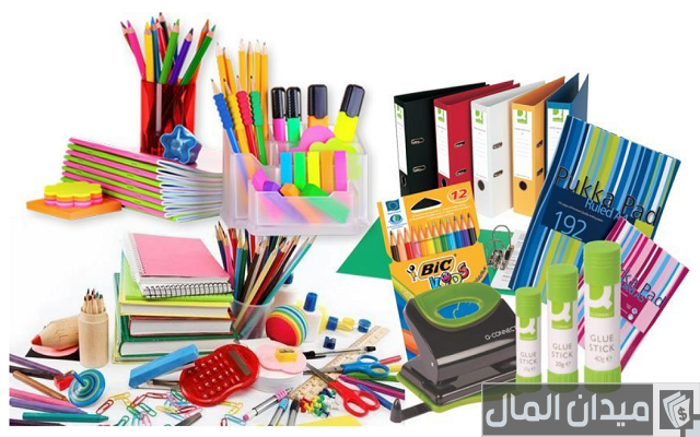 أسماء شركات توريدات أدوات مكتبية في مصر أسماء شركات توريدات أدوات مكتبية في مصر