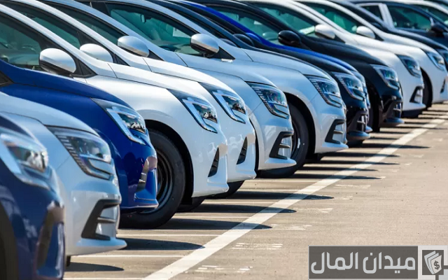 شروط استيراد السيارات المستعملة في مصر