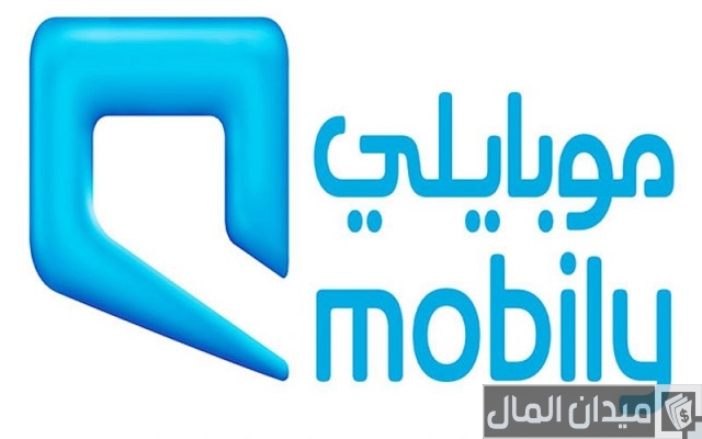 7 شروط الحصول على جوال من موبايلي بالتقسيط