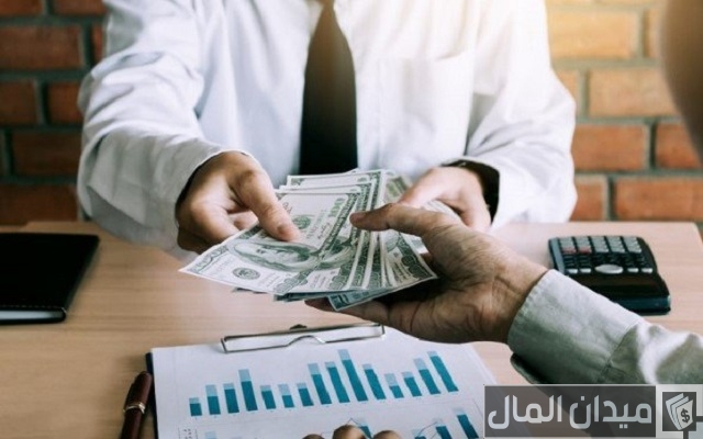 شروط الحصول على قرض البنك الأهلي المصري للموظفين وغير الموظفين