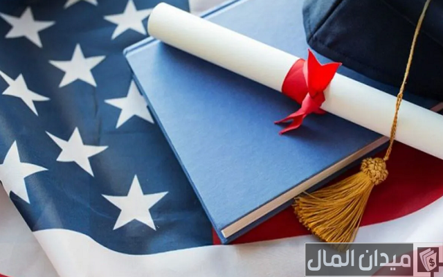 شروط ومتطلبات الدراسة في أمريكا