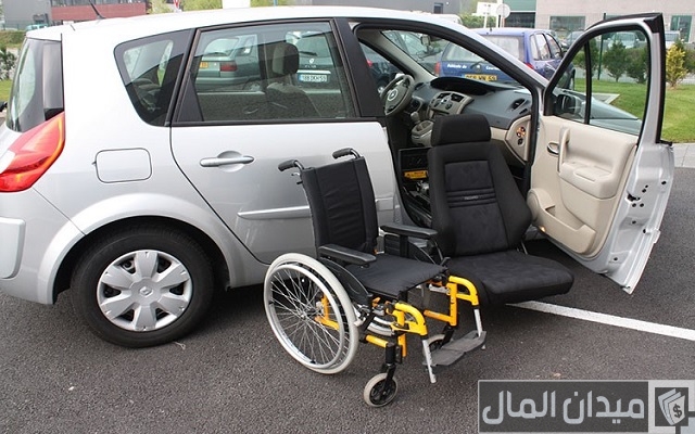 شروط القومسيون الطبي لسيارات أصحاب الهمم شروط القومسيون الطبي لسيارات أصحاب الهمم