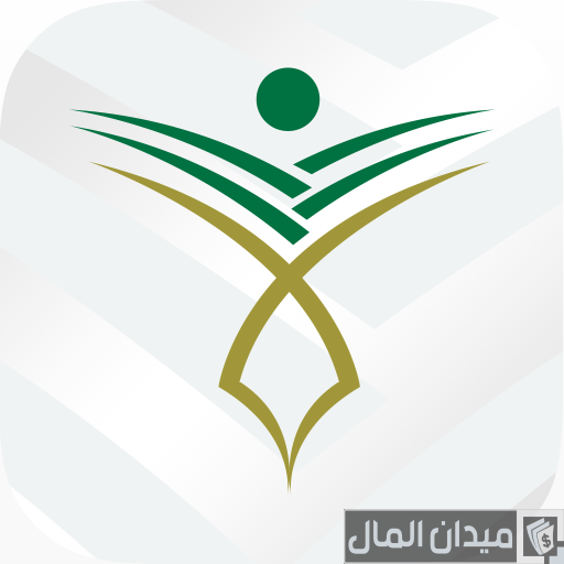 شروط برنامج سفير للابتعاث الخارجي