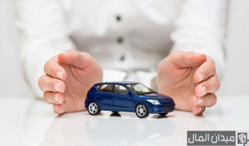 شروط ومتطلبات تجديد تأمين السيارة والرسوم المطلوبة