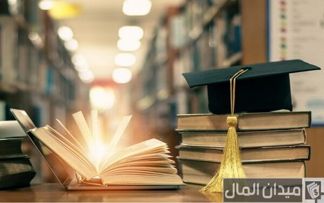 ما هي شروط دراسة الماجستير للموظف الحكومي