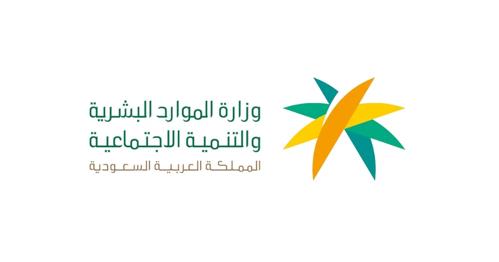 شروط دعم العمل الحر توصيل طلبات