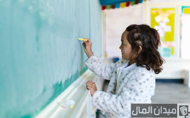 ماهي شروط فتح حضانة في السعودية