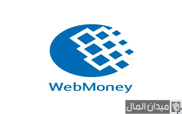 طريقة إلغاء الحد الأقصى للتحويل في WebMoney طريقة إلغاء الحد الأقصى للتحويل في WebMoney