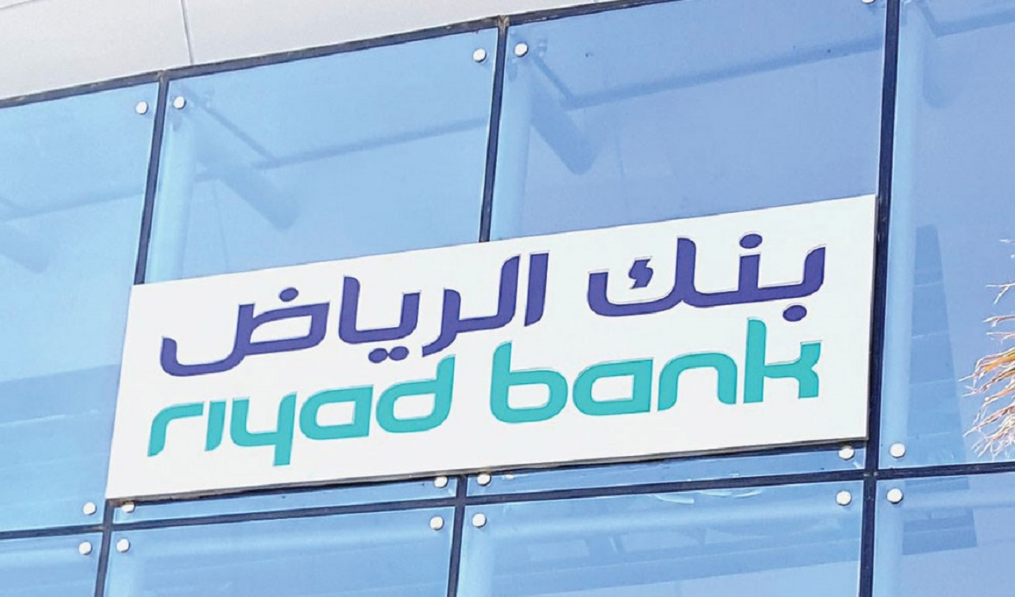 شرح خطوات استخراج كشف حساب بنك الرياض