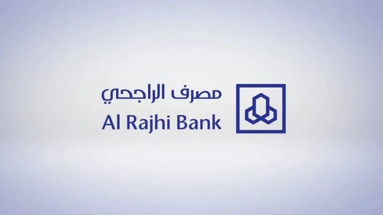شرح خطوات التحويل السريع الراجحي