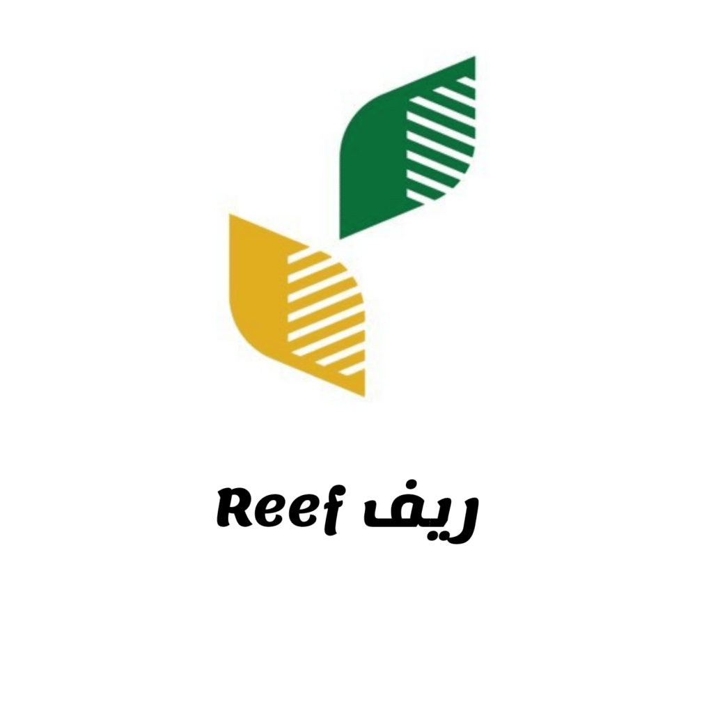 شرح خطوات التسجيل في دعم ريف للأسر المنتجة 