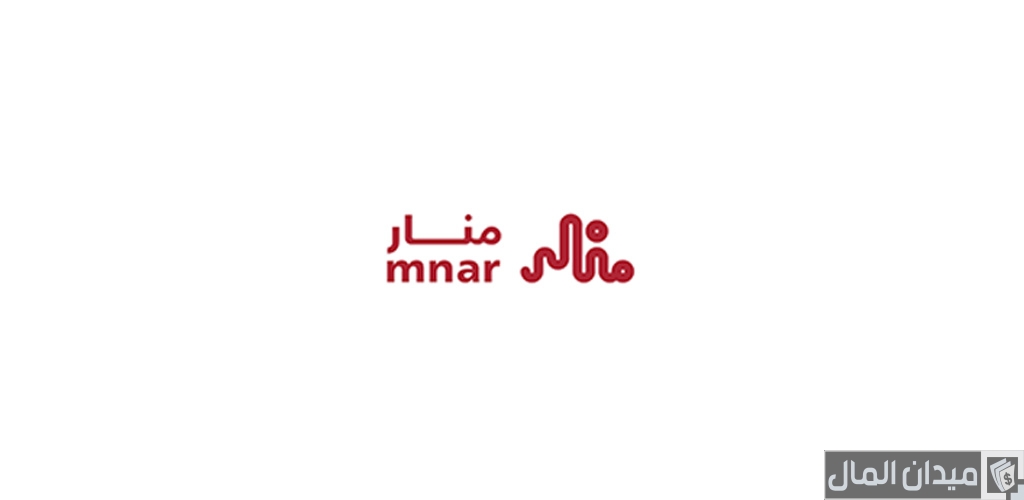 شرح خطوات التسجيل في منصة منار بالصور
