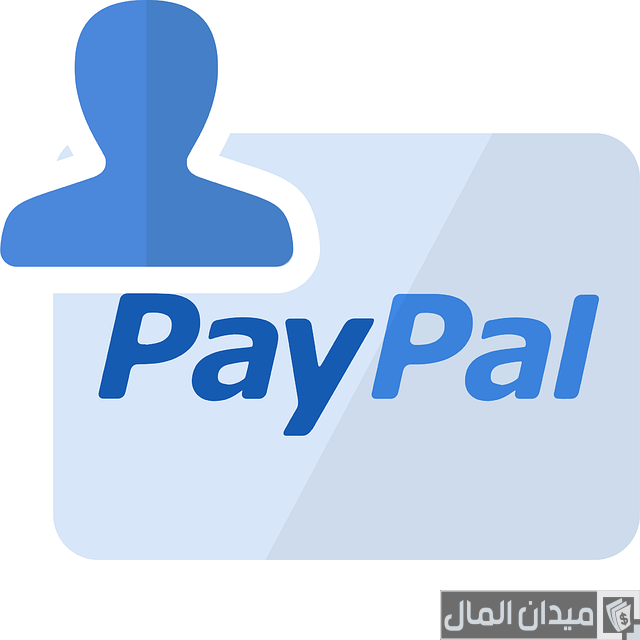 شرح خطوات انشاء حساب باي بال مجانًا