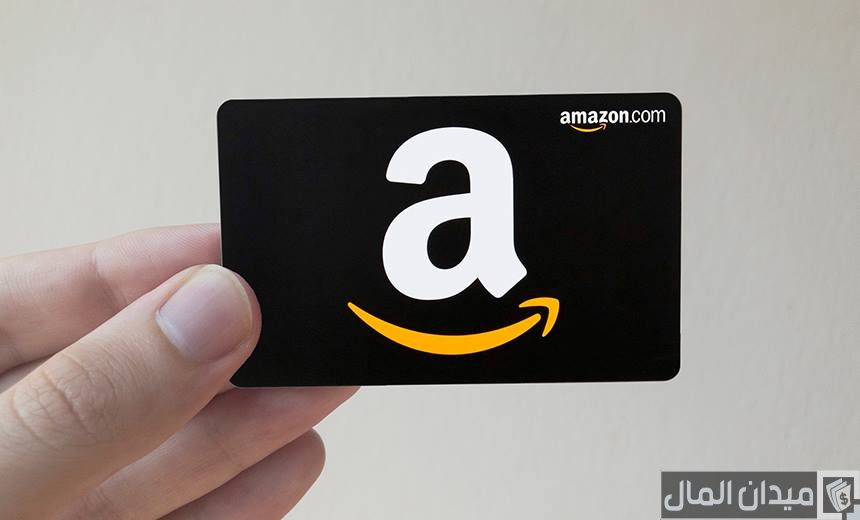 شرح خطوات بيع الكتب في أمازون