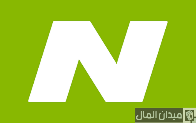 شرح خطوات تفعيل Neteller بفيزا البريد المصري