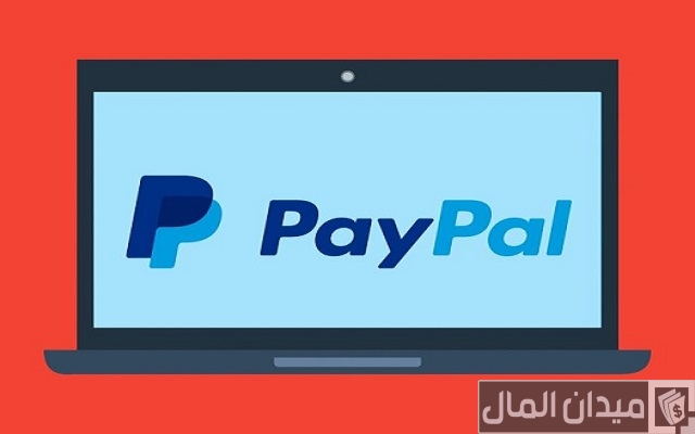 شرح خطوات تفعيل بنك Paypal بماستر كارد Neteller شرح خطوات تفعيل بنك Paypal بماستر كارد Neteller