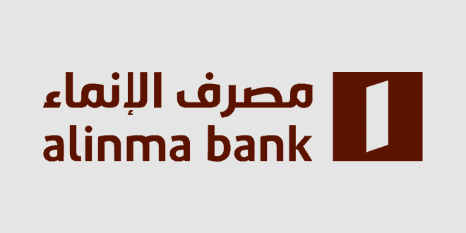 شرح خطوات طباعة بطاقة صراف الإنماء