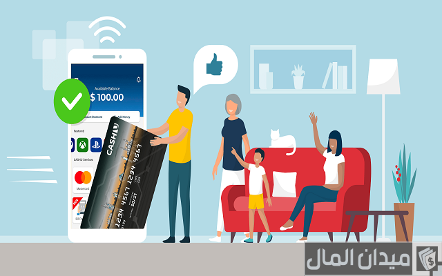 شرح خطوات عمل حساب Cashu وتفعيله